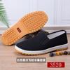 Jihua old Beijing cloth shoes men's rubber tendon soles high-end work driving canvas casual shoes