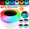 Solar Powered Chlorine Tablet Floater with Colorful Light Pool Floating Chlorinator IP68 Waterproof for Up To 3 Inch Tablets