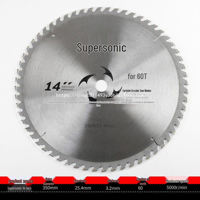10" Woodworking Saw Blade - 255MM/300MM Cutting, 14" Steel & Alloy Wood Saw Blade