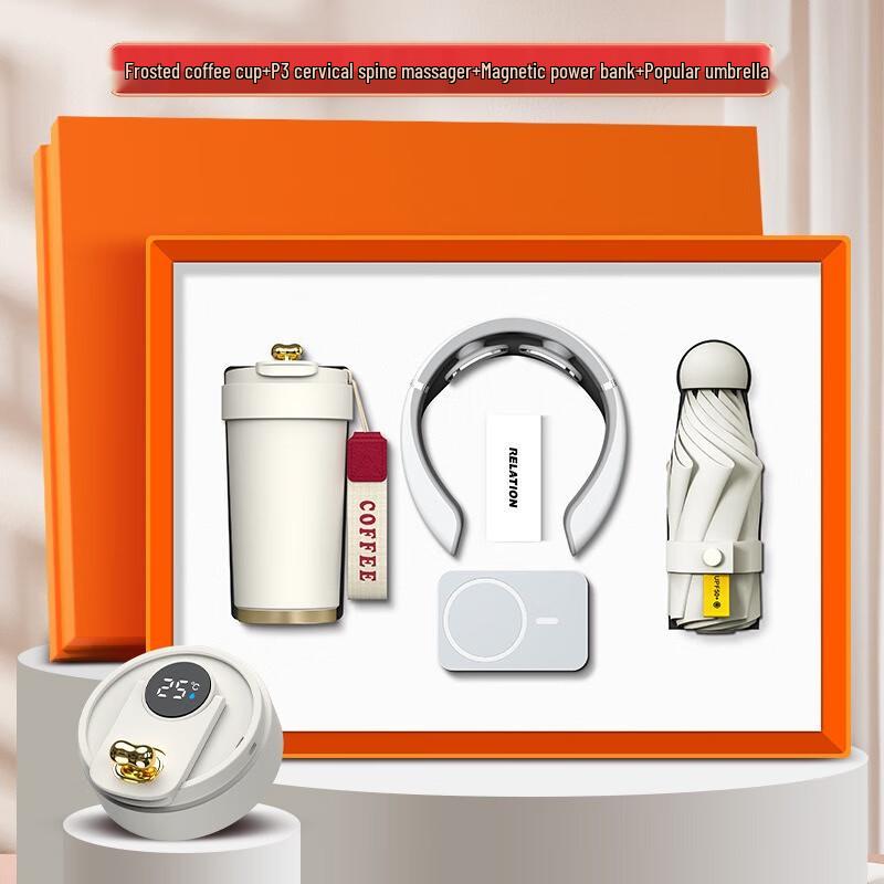 

Aishier Luxury Insulated Coffee Cup Gift Set