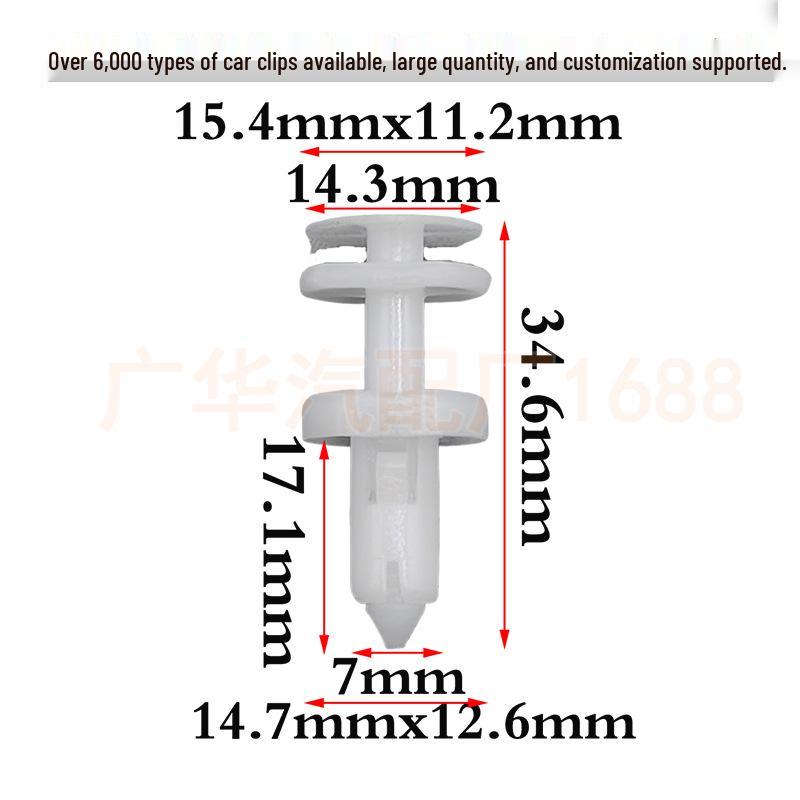 GM Chevrolet Excelle Universal Interior Door Panel Clips Fasteners (15960325)