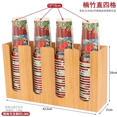 Bamboo/Black red Acrylic Storage Rack Coffee Tea Shop Cup Holder many grid Appliances Disposable Frame Taker