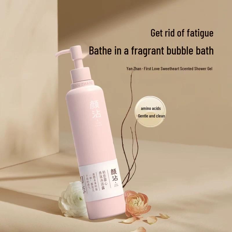 Yan Zhan First Love Sweetheart Rose Scented Moisturizing Body Lotion & Shower Gel for Women