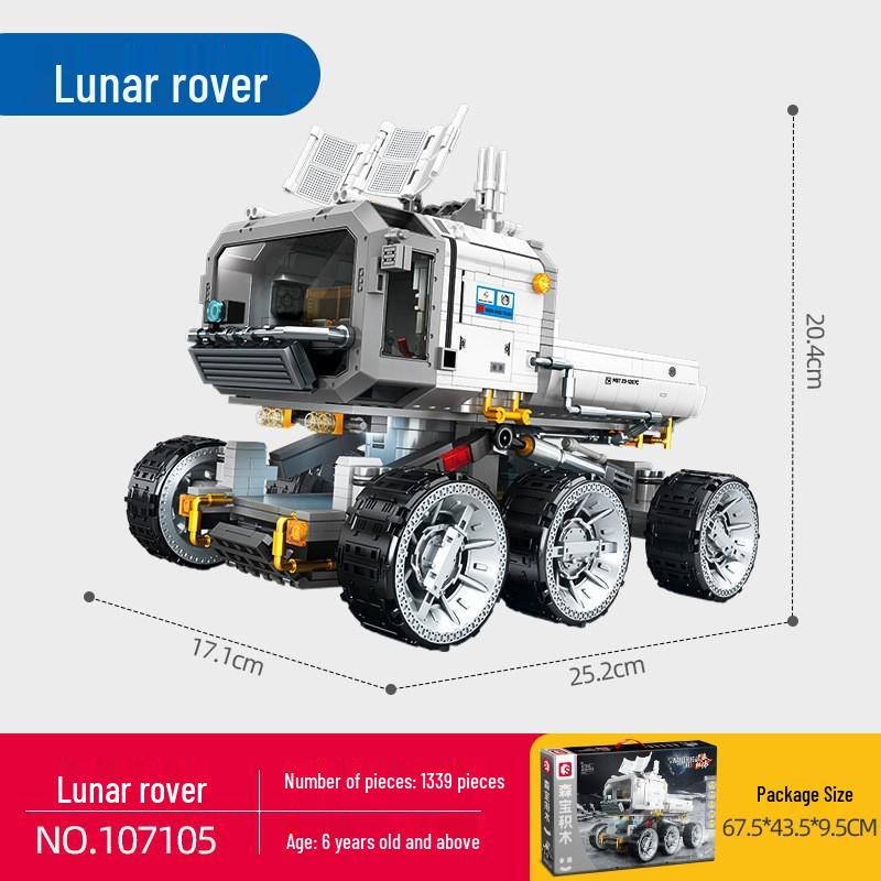 Senbao Wandering Earth 2 Carrier Vehicle Building Blocks Toy