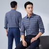Over Size 100%cotton Brushed Plaid Long Sleeve Shirts for Men Single Pocket Casual Tops Soft Vintage Elegant Designer Clothes