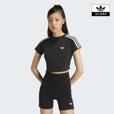 Oberteile – T-Shirts