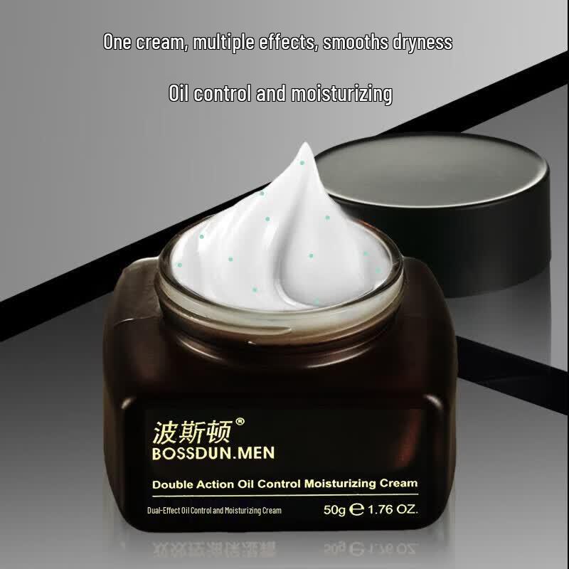 BOSSDUN MEN Dual-Effect Oil Control Moisturizing Cream