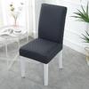 Removable Anti-dirty Elastic Kitchen Chair Cover Protectors Decor Dining Room
