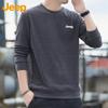 Jeep Men's Crew Neck Casual Sweatshirt