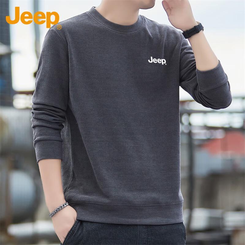 Jeep Men's Crew Neck Casual Sweatshirt