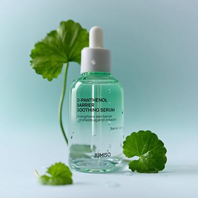 Siero lenitivo per barriera D-Pantenolo 70ml