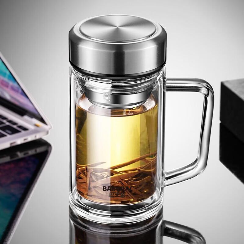 Ba Tian Nu Double-Wall Borosilicate Glass Tea Mug with Infuser