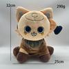 Dandys World Plush Cat Toy With Soft Short Plush For Kids And Adults