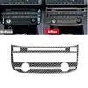 1x Real Carbon Fiber Center Console CD Panel Cover Trim For Jaguar F-PACE XE XF