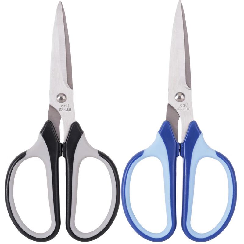 Deli 6001 190mm Stainless Steel Scissors - 3 Pack Mixed Colors