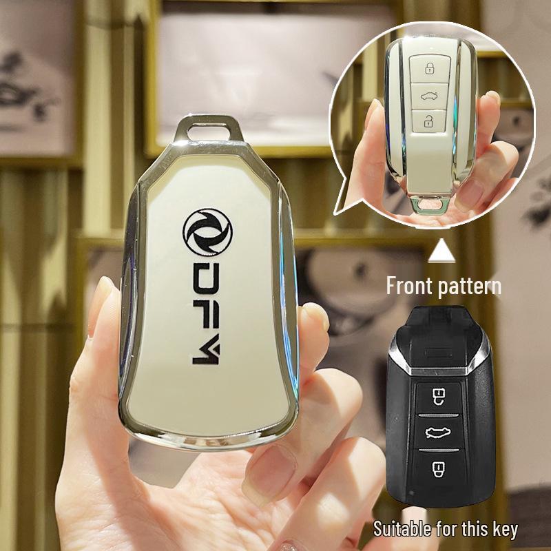 

2024 Dongfeng Fengshen Yixuan Чехол для ключа: Защитный чехол с полной защитой для моделей AX7 и GS