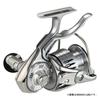 DAIWA Lever Brake Reel 24 Impult 2500XH-LBD