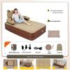 OEING Portable Double Inflatable Air Mattress with Built-in Pump