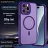 Apple 13 Pro Max Magnetic Magsafe Semi-transparent Frosted Skin-feel Phone Case