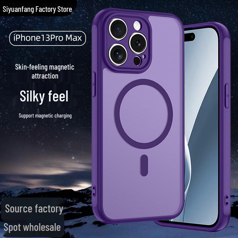 Apple 13 Pro Max Magnetic Magsafe Semi-transparent Frosted Skin-feel Phone Case