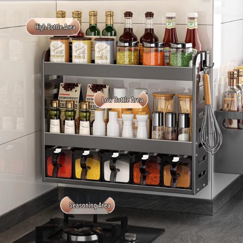 Yunshuang 3-Tier Modern Kitchen Countertop Spice Rack