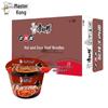 Master Kong Old Vinegar Hot & Sour Beef Instant Noodles