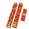 Chinese Style 3D New Year Couplets Set Cartoon Fu Character Door Sticker  Home Living Room Decor