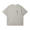 Jack & Jones Men's Quick-Dry Ribbed Crew Neck T-Shirt