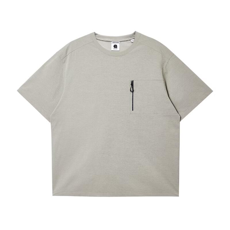 Jack & Jones Men's Quick-Dry Ribbed Crew Neck T-Shirt