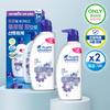 Head and Shoulders Shampoo 520ml (2 Packs) Choose 1 of 4 Types