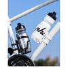 WEST BIKING Bicycle Water Bottle Holder Silicone Non-slip Straps Set MTB Road Bike Bottle Stand With Adaptor Cycling Accessories Cup Holders 5