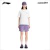Li-Ning Women's Outdoor Water-Repellent Sports Shorts