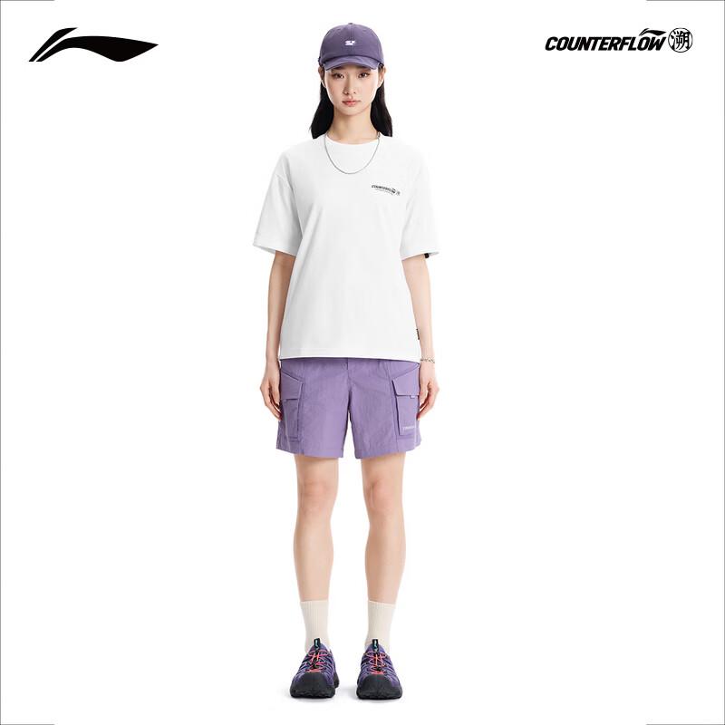 Li-Ning Women's Outdoor Water-Repellent Sports Shorts