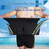 Men's Loose Square Leg Swim Trunks, Plus Size 300 Jin, Anti-Embarrassment Beach Shorts