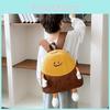 Cute Double Shoulder Backpack For Boys And Girls Durable Stylish Nursery Bag