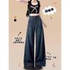 Jeans women's straight tube loose spring, autumn and winter, new high-waisted and thin wide-leg floor-mopping pants