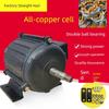 Motor Cylinder Industrial Axial Flow Pure Copper Exhaust Fan