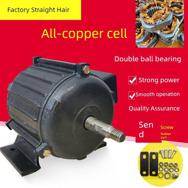 Motor Cylinder Industrial Axial Flow Pure Copper Exhaust Fan