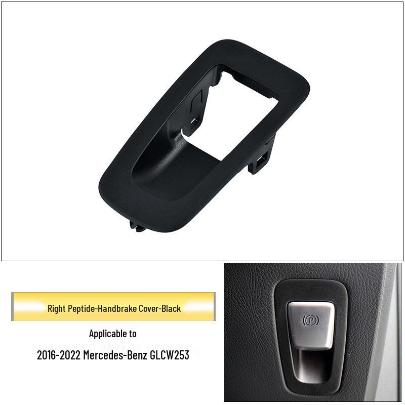 Mercedes-Benz GLC-Class Electronic Handbrake Cover Plate for GLC300, GLC260, W253 - Parking Button Frame Accessory