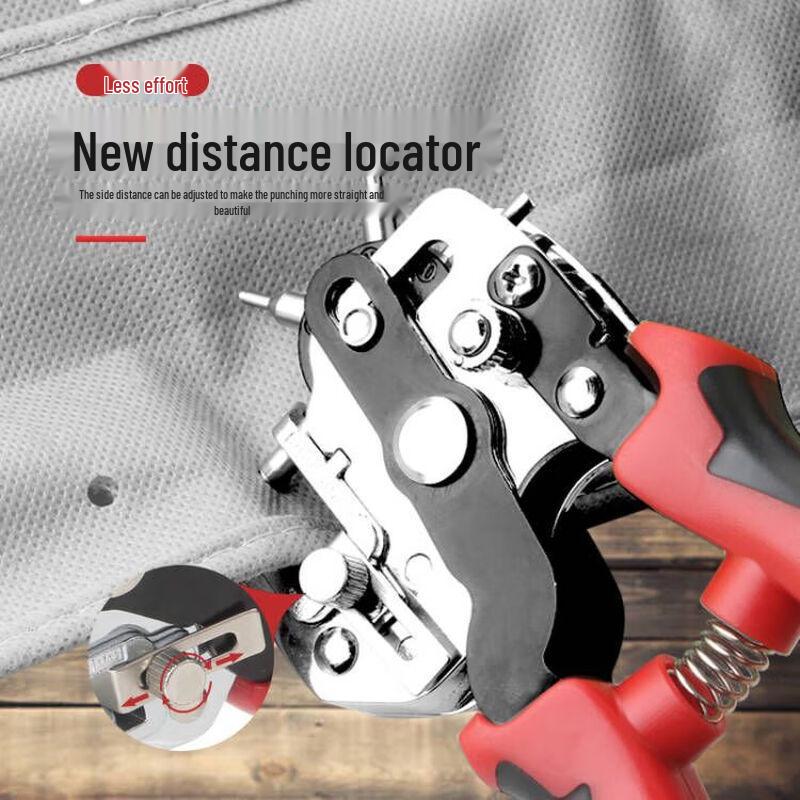 Beiyou Multi-function Belt Hole Puncher CN plug (adapter included)