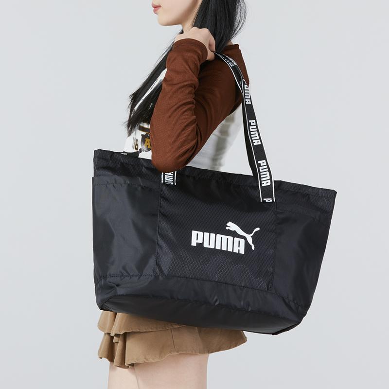 New PUMA Fabric Sports Bag Crossbody Bag Handbag Regular Women's Black 079849-01