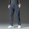 Straight-leg Jeans For Men, American Style, Loose, Thick, Korean Style, Fashionable, Versatile Casual Trousers, Men's Spring And Autumn Trousers