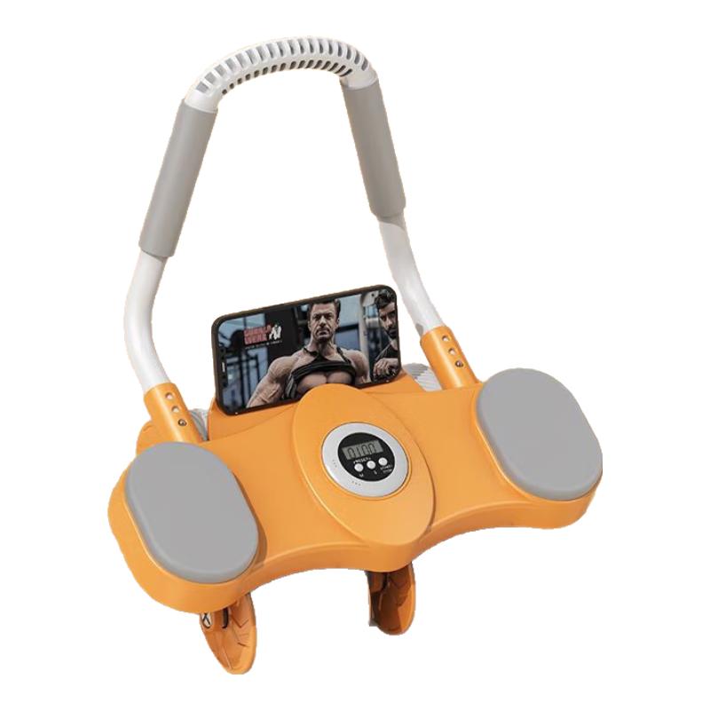 Automatic Rebound Abdominal Wheel with Elbow Support One Size