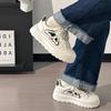Scarpe da donna – Sneakers