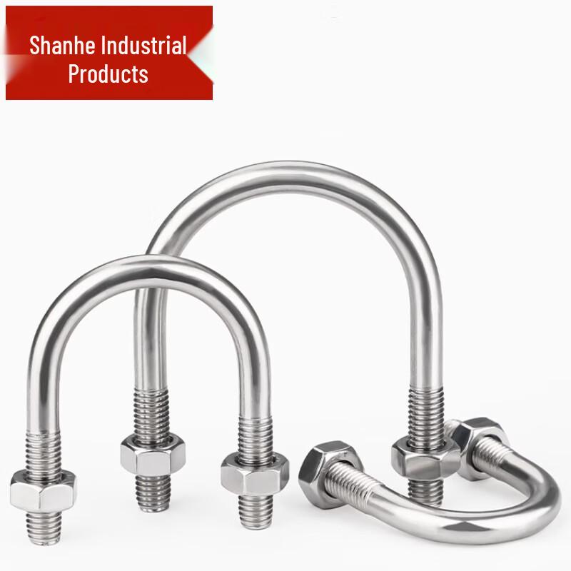 304 Stainless Steel U-Bolt Pipe Clamp M8x108