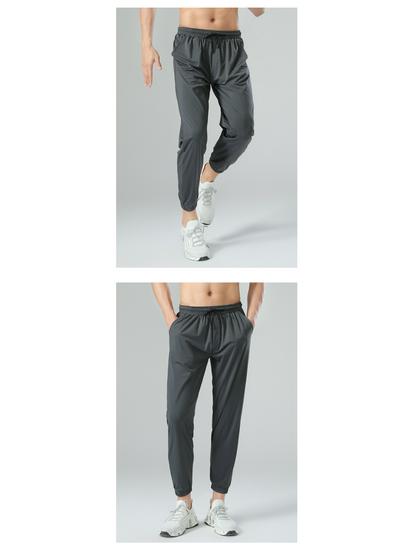 Men's Quick-Dry Nylon Ice Silk Sports Pants: Outdoor, Drapey, Cuffed, Casual, High-Elasticity Trousers.