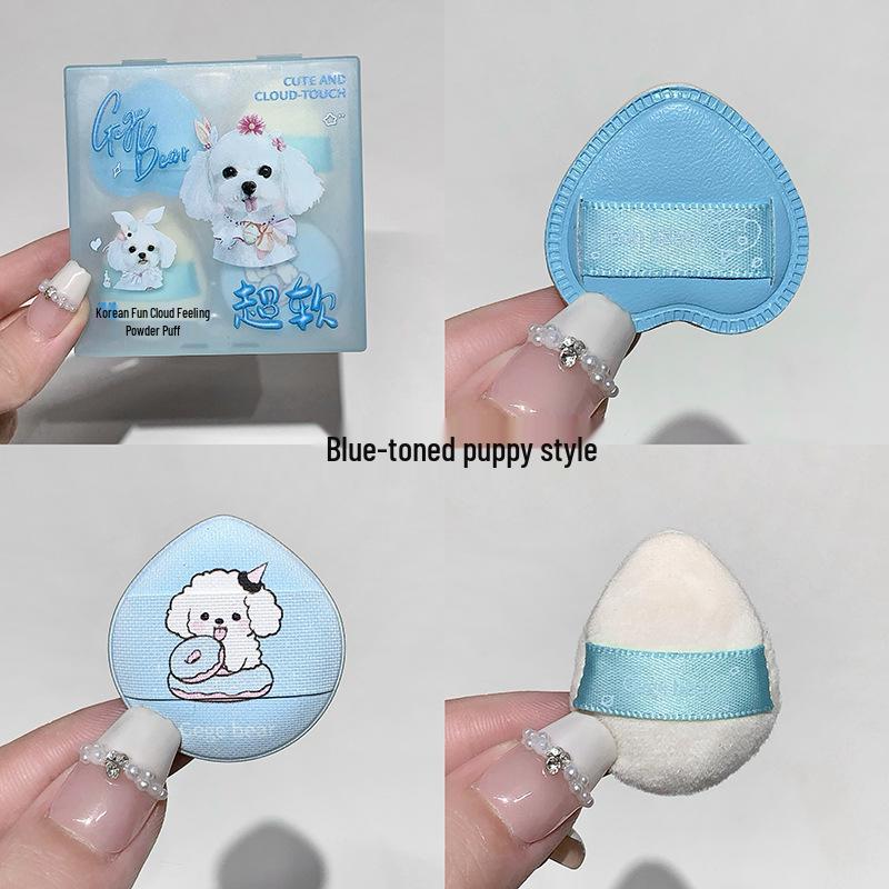 Gege Bear Cute Cloud Powder Puff Set - Water Drop & Heart Shape Makeup Sponges