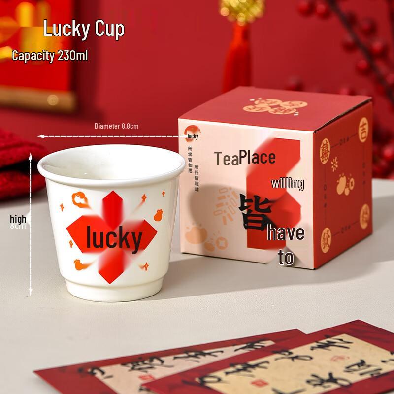 Shangqi Chinese Ceramic Lucky Portable Tea Cups