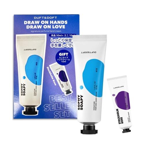 

DUFT&DOFT Signature Perfume Hand Cream Set (Sophie Soapy 50ml/Stockholm Rose 10ml) with Mini Sizes. A perfect gift for fall and winter, this moisturiz