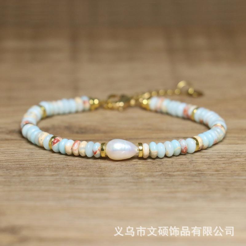 Colorful Beaded Pearl Bracelet – Gold Accent Dainty Jewelry, Elegant Joy Gift for Women